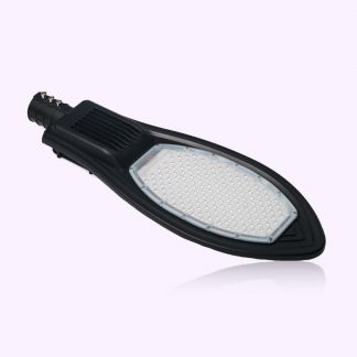 Streetlight